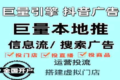 案例分享：竞价推广代运营助企业品牌知名度提升